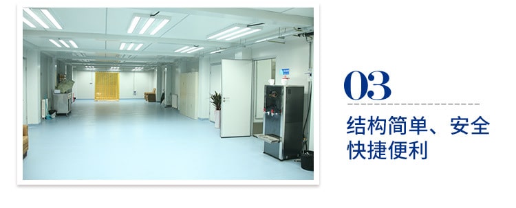 中浩箱房，让居住更简单！