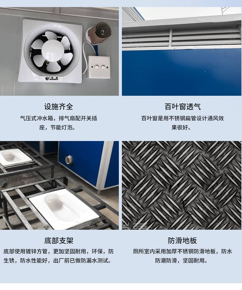 中浩箱房，让居住更简单！