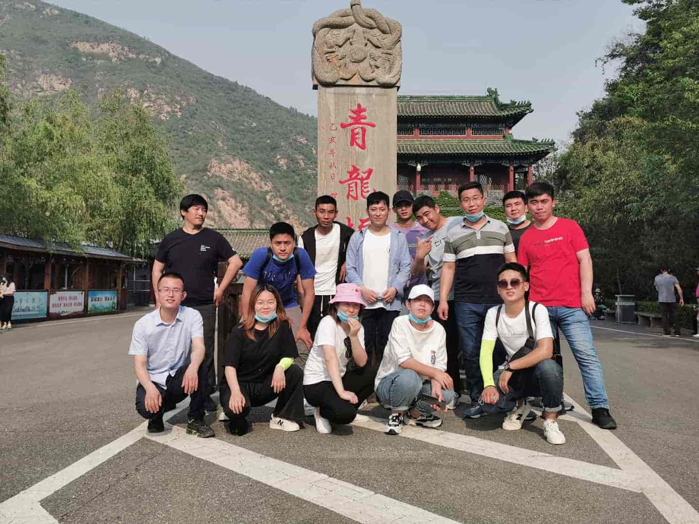 中浩箱房
